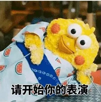 又到期末了，你過得不好，老師們也是一把辛酸淚！