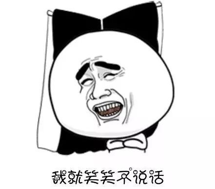 又到期末了，你過得不好，老師們也是一把辛酸淚！