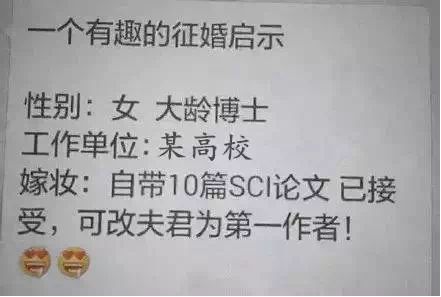 又到期末了，你過得不好，老師們也是一把辛酸淚！