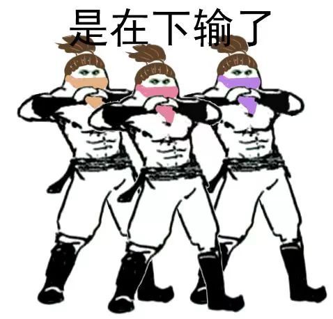 又到期末了，你過得不好，老師們也是一把辛酸淚！