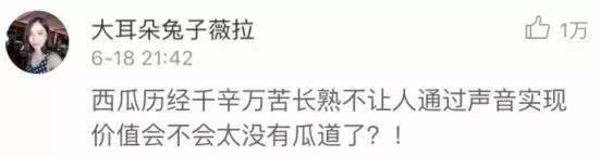 西瓜好不好靠敲？專家教你如何挑西瓜