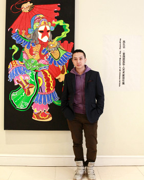 留英訪(fǎng)談：學(xué)生作品入選華人藝術(shù)家雙年展