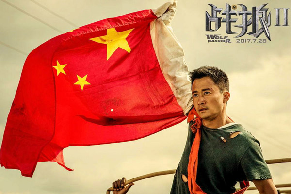 盤點：十八大以來我國修訂及出臺的文化領域政策法規(guī)
