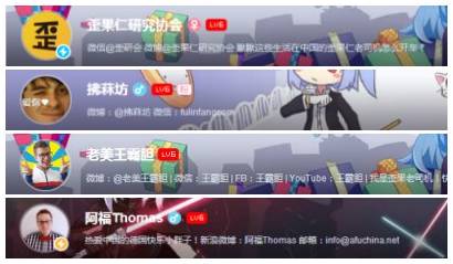 為什么越來越多的人學(xué)中文？美國小萌娃的作業(yè)，你能解答嗎？丨艾瑞克的小課堂<BR>