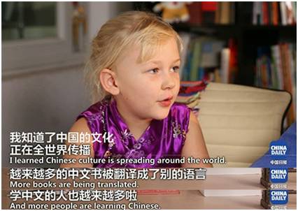 為什么越來越多的人學(xué)中文？美國小萌娃的作業(yè)，你能解答嗎？丨艾瑞克的小課堂<BR>