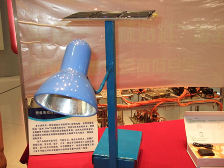 中國計量學院 古今交匯中求發(fā)展