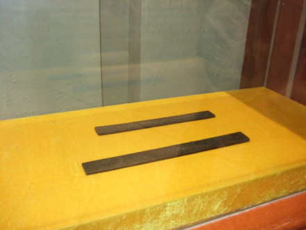 中國計量學(xué)院 古今交匯中求發(fā)展