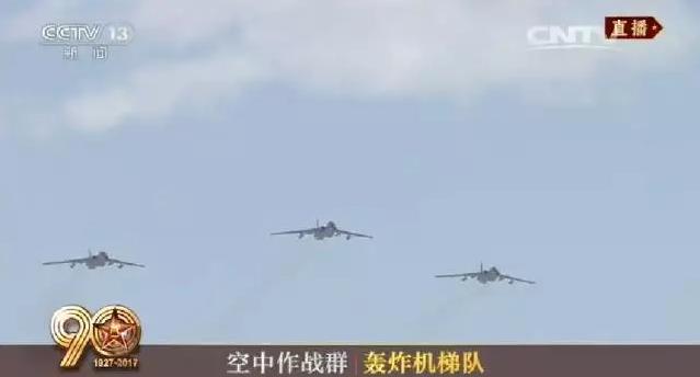 建軍90周年閱兵：聽黨指揮，能打勝仗，作風優良