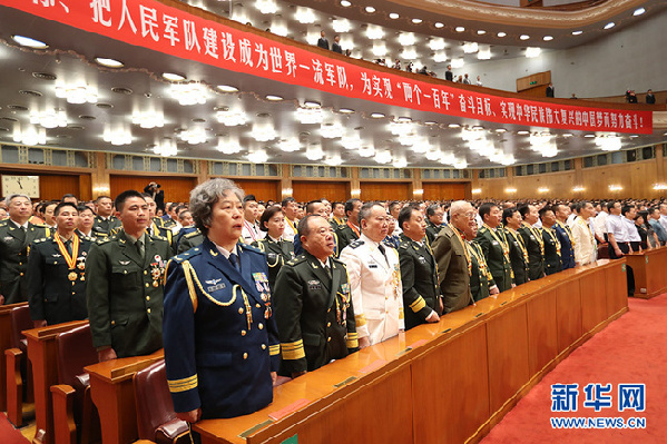 建軍90周年大會(huì)，習(xí)近平這些話擲地有聲！