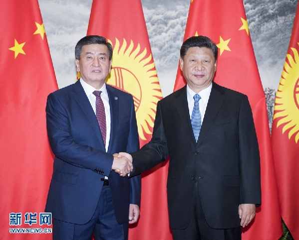 習(xí)近平同吉爾吉斯斯坦總統(tǒng)熱恩別科夫舉行會談