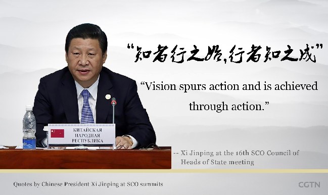 金句回顧：習近平上合峰會講話引用過的經典名句