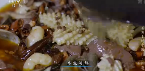 “舌尖上的中國2”美食英文說法搶鮮看之五(組圖)