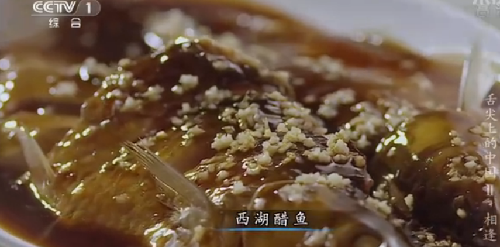 “舌尖上的中國2”美食英文說法搶鮮看之五(組圖)