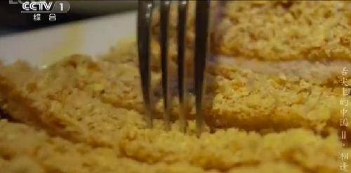 “舌尖上的中國2”美食英文說法搶鮮看之五(組圖)