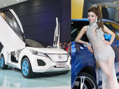 概念車(chē) concept car