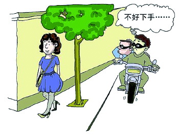 哪種走路姿勢更容易被搶?