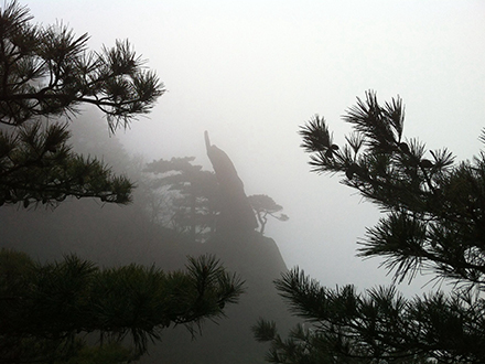山風雨霧怎么翻譯？