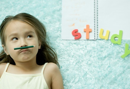 Word這個單詞你會用嗎?