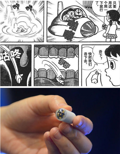 機器貓口袋里的神器，哪些已經實現？