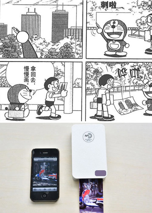 機器貓口袋里的神器，哪些已經實現？