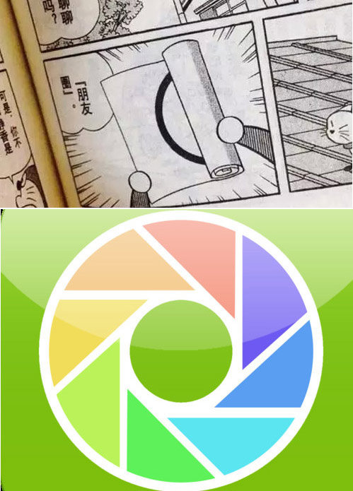 機(jī)器貓口袋里的神器，哪些已經(jīng)實(shí)現(xiàn)？