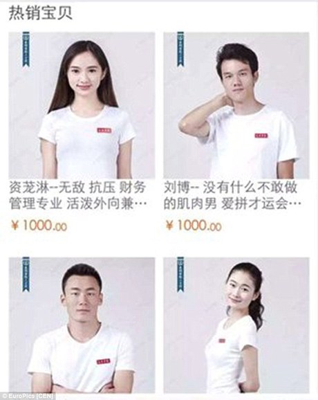 就業(yè)難?淘寶“賣”畢業(yè)生,1000元可拍!