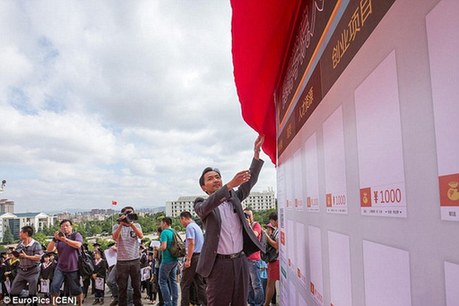 就業(yè)難?淘寶“賣”畢業(yè)生,1000元可拍!