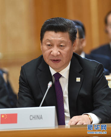 習近平在金磚國家領(lǐng)導人第七次會晤上的講話