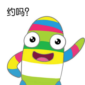 你的戀愛談到哪個階段了？來，用英語描述一下
