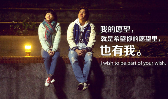 2015年哪句電影臺(tái)詞戳中了你的心？