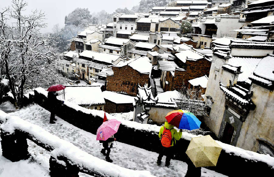 中國(guó)日?qǐng)?bào)聚焦各地寒潮來襲