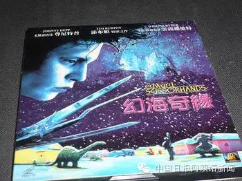 The Revenant到底啥意思?