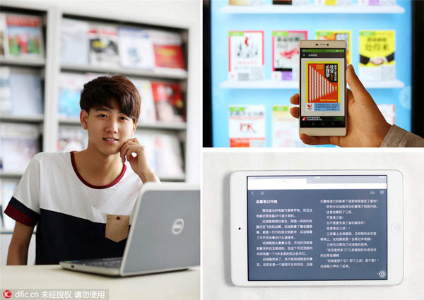 讀者最?lèi)?ài)書(shū)單推薦 你讀過(guò)幾本？