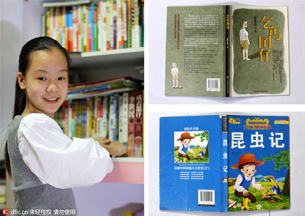 讀者最愛書單推薦 你讀過幾本？