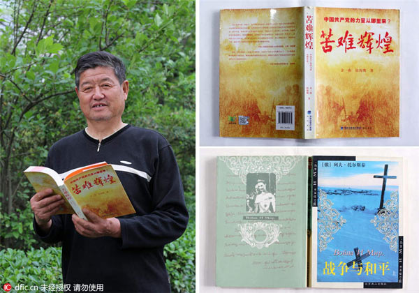 讀者最愛書單推薦 你讀過幾本?