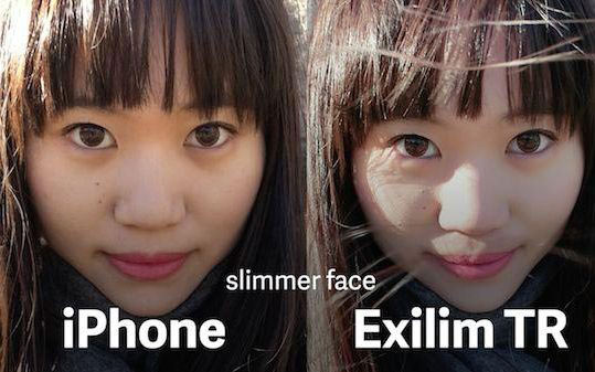 為什么中國女性如此熱愛自拍修圖？