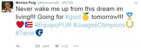 為了一枚奧運金牌,這些國家等了幾十年