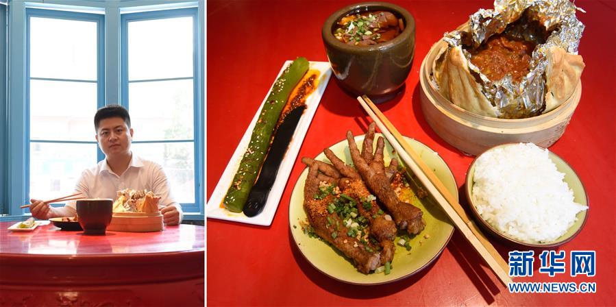 他們吃什么？——上班族的午餐（組圖）
