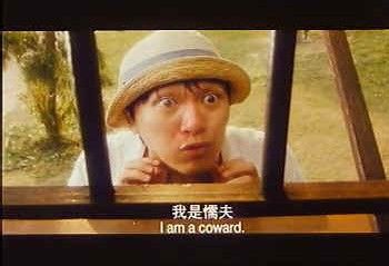 快來(lái)看老外是如何說(shuō)“慫”的！
