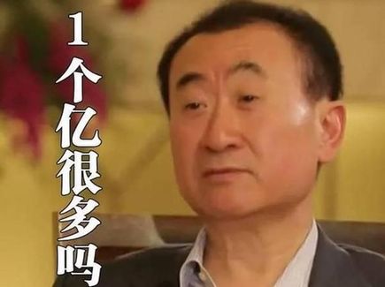 盤點：2016年度網(wǎng)絡(luò)熱詞你全懂嗎？（組圖）