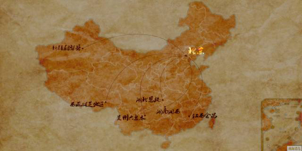 你的烤馕、野蜂蜜和土雞蛋到了。看沙漠小村如何玩轉(zhuǎn)電商丨解碼中國