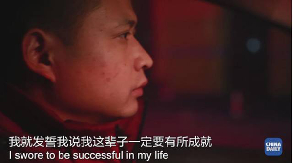 那一口下去滿嘴生津、齒頰留香的美味，承載著他怎樣的回憶和憧憬丨解碼中國