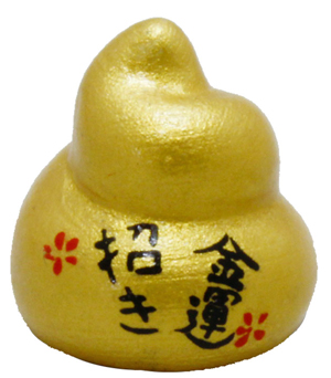 2000美元的披薩長(zhǎng)啥樣 鵝肝、松露配24k黃金
