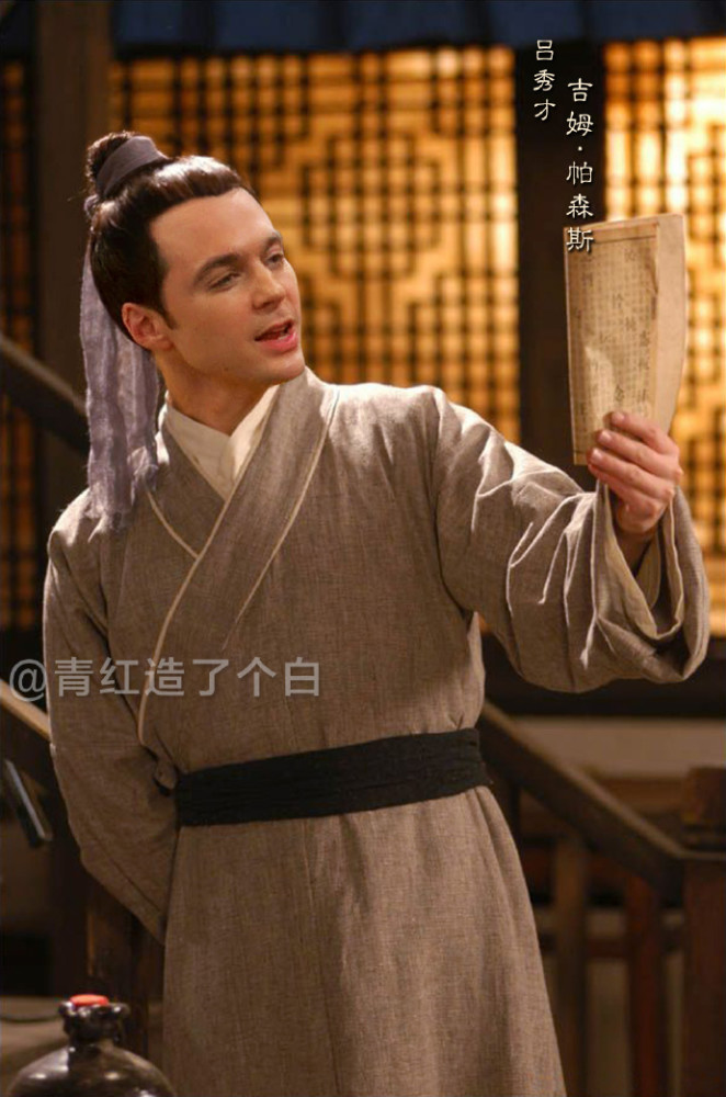 咦！？所以這個(gè)《武林外傳》才是原版啊（組圖）