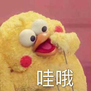 “雞年”到底怎么說(shuō)？Chicken？Rooster？