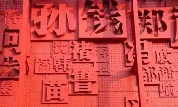 哥大中國(guó)學(xué)子對(duì)
