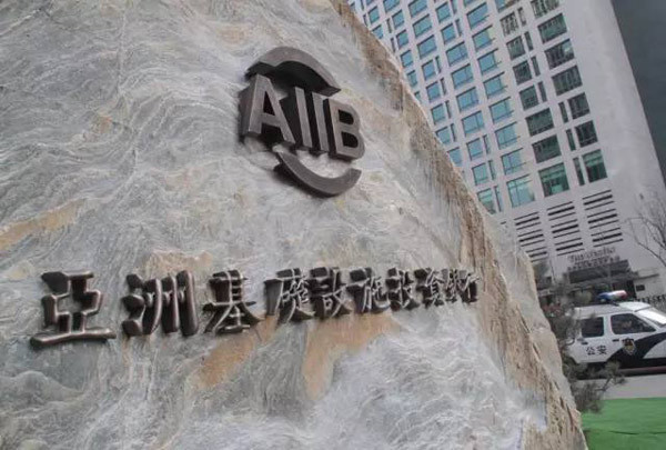 一周熱詞榜(3.18-24)