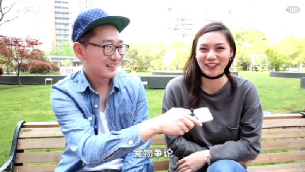 外國(guó)人街訪：和中國(guó)人談戀愛(ài)時(shí)，老外最“嫌棄”哪點(diǎn)