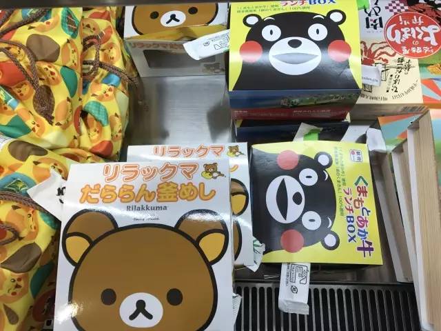 厭倦了國內(nèi)高鐵餐？來看看“別人家的盒飯”長啥樣（組圖）