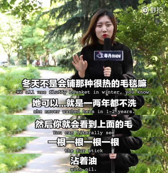 吐槽：每個(gè)宿舍都有一朵奇葩，逼你游走在愛與恨的邊緣